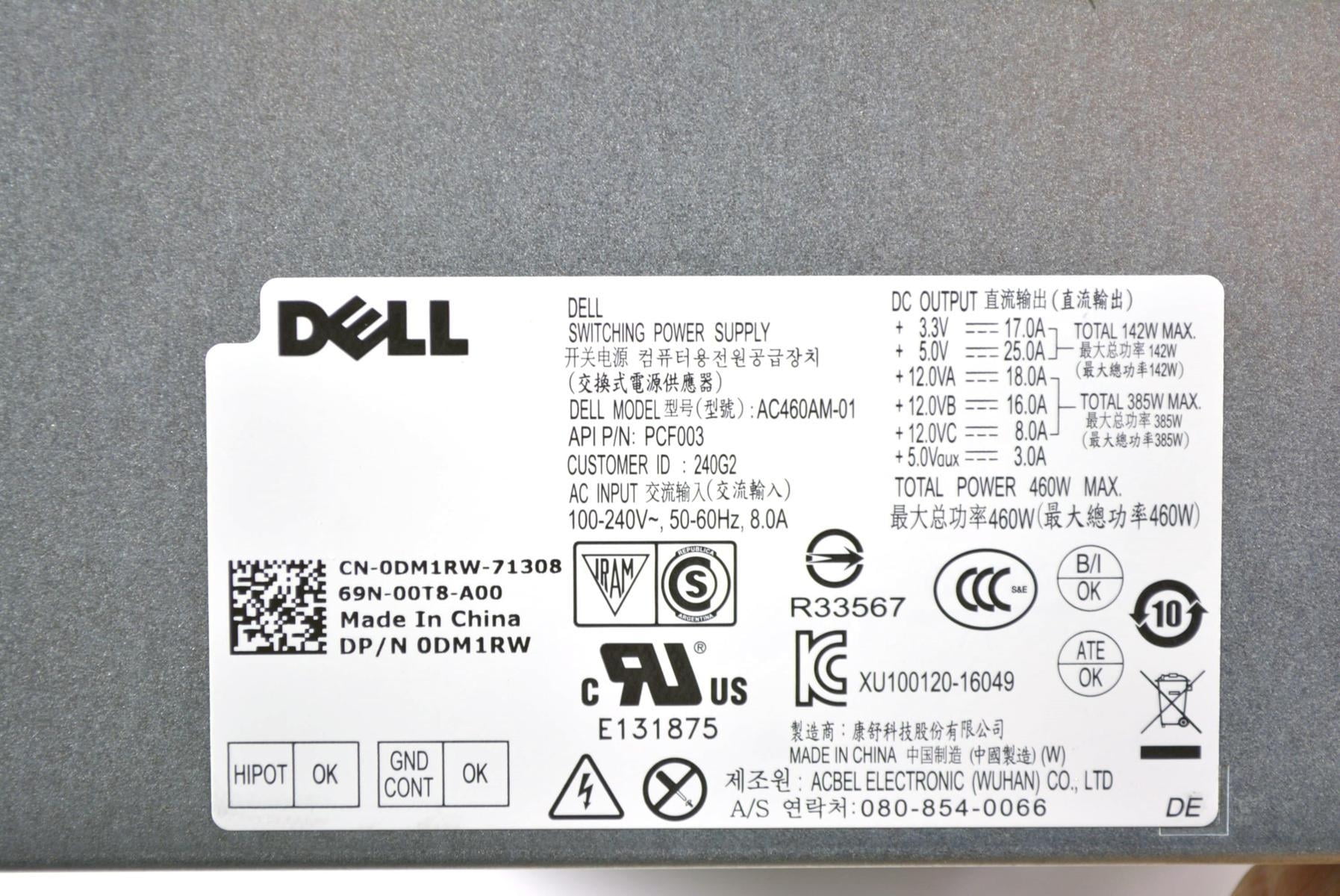 NEW OEM Dell DM1RW Alienware Aurora R5 R6 AC460AM-01 PCF003 460W Power Supply 