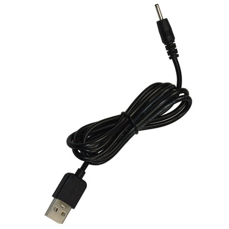 HQRP USB to DC 5V Charger Cable for Fuhu NABI-2 Nabi-II NABI2-NV7A 7-Inch Tablet, NABI2-NVA (NABI-DC) Cord Lead Wire Adapter