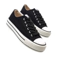 thumbnail image 3 of Tenis Mustang Bigger X 3 Negro Mujer Casual negro 24, 3 of 5