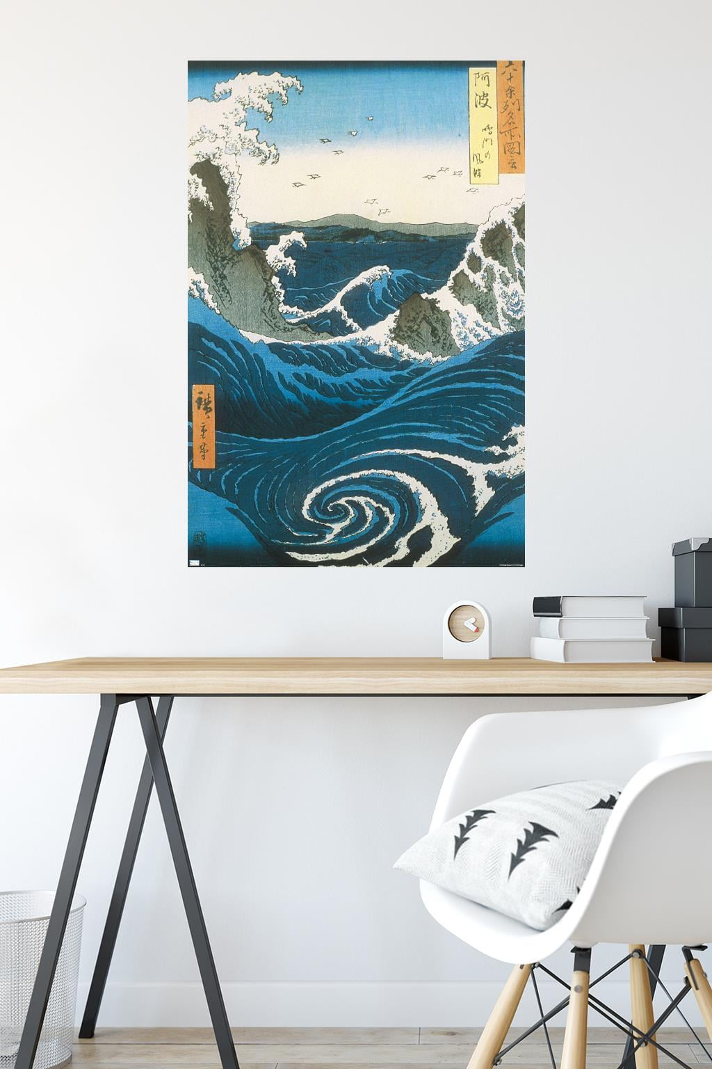 Utagawa Hiroshige - Naruto Whirlpool, Awa Province Wall Poster, 22.375" x 34"