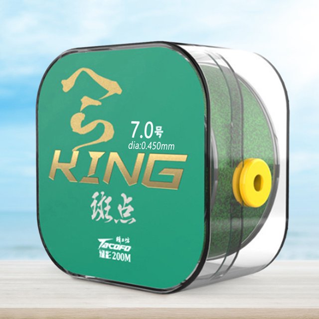 Cable de pesca invisible de 200M línea de nailon de 13-142 libras para agua salada y agua dulce