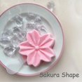 thumbnail image 4 of Grid Reduction Non-Sticky Gift with Baking Stick Bar Sakura Diy Ice Cream Mold Reusable, 4 of 4