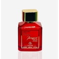 thumbnail image 2 of Perfume Symphony BOUQUET ROUGE 540 INTENSE 100 ml, 2 of 7