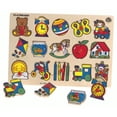 thumbnail image 1 of Small World Toys Ryan'S Room Puzzle en Bois - Classique Playboard, 1 of 1