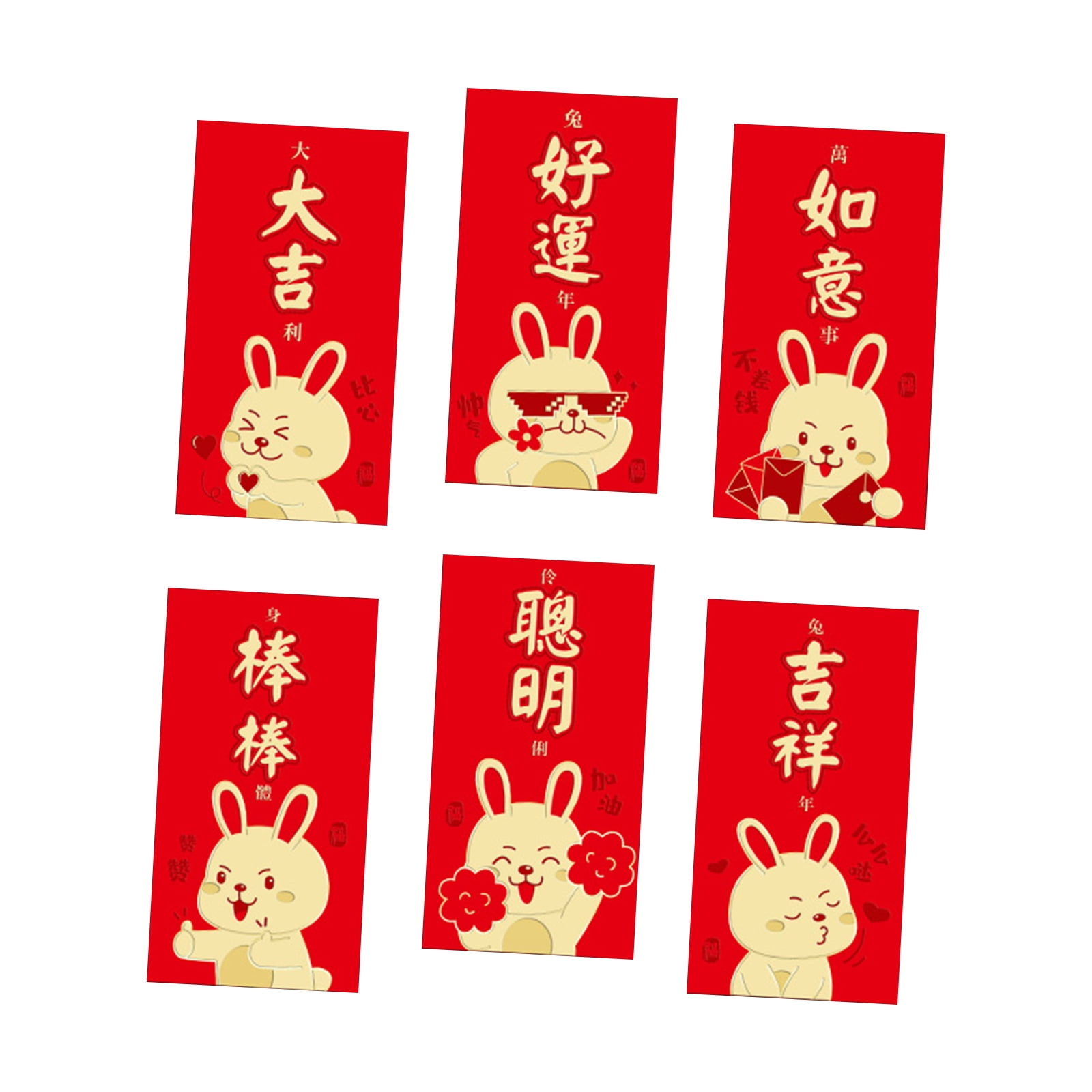 christmas and chinese new year difference