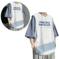 thumbnail image 4 of Camiseta de manga corta con cuello redondo para hombre, camisetas holgadas de estilo de dos piezas, camisa básica de cuello redondo de verano para hombre, 4 of 8