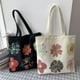 thumbnail image 1 of Bolso de mano de lona para mujer, bolsa de hombro con cremallera, para trabajo, playa, viajes y compras, 2 uds., 1 of 3