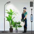 thumbnail image 1 of LED de espectro completo Grow Lights Garpsen con soporte de 67 pulgadas, 6/12/16 H, 1 of 7