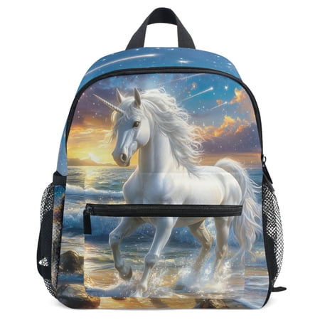ALAZA Horse on Beach Pattern School Backpack Student Bookbag Mini Bag