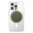 thumbnail image 5 of PopSockets PopGrip MagSafe Rond Anneau Adaptateur Triangle Knurled Olive, 5 of 5
