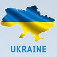 thumbnail image 2 of CafePress - Cool Ukraine Flag Ukrainian Pr Long Sleeve T Shirt - Long Sleeve Infant T-Shirt, 2 of 2