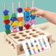 thumbnail image 4 of Caja A Juego Con Formas Geométricas Montessori 3 en 1, 4 of 9