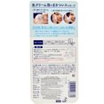 thumbnail image 2 of Biore The Face Bubble Face Wash Moist Pump - 6.8 oz, 2 of 3