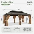 thumbnail image 2 of Aoxun 12 ft. x 20 ft. Outdoor Hardtop Gazebo, Galvanized Steel Double Roof Gazebo with Curtain and Netting, 2 of 9