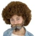 thumbnail image 6 of 80s Painter Wig and Beard Set – Unisex Brown Curly Bob Wig for Halloween & Cosplay, 6 of 7