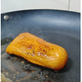 thumbnail image 2 of Magret de canard fumé cuit surgelé Watson Magret de canard fumé cuit surgelé Watson, 2 of 4