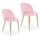 thumbnail image 1 of Sillas de Comedor de Terciopelo con Patas de Acero Acabado Tipo Madera Estilo Moderno - Sillas de Comedor Tapizadas Minimalista con Relleno Suave Set 2 Piezas Rosa, 1 of 5