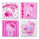 thumbnail image 1 of Set de posavasos Sanrio Hello Kitty, vaso con leche de fresa, 4 unidades, 1 of 7