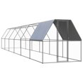 thumbnail image 1 of vidaXL Cage à Poulet Extérieure 2x12x2 m Acier Galvanisé, 1 of 4