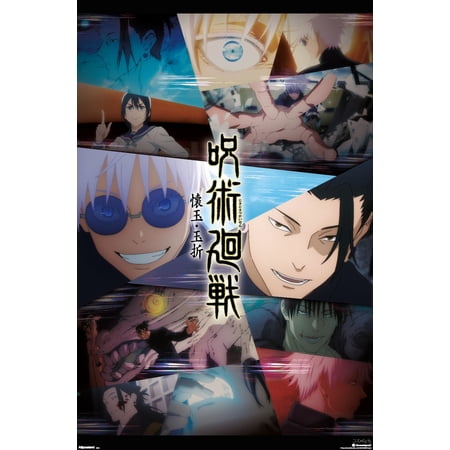 Jujutsu Kaisen: Hidden Inventory / Premature Death - Group One Sheet Wall Poster, 22.375" x 34"