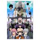 thumbnail image 1 of Póster decorativo de pared Futures Diarys Anime, 30 x 40 cm, 1 of 1