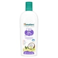 thumbnail image 1 of Óleo para Bebês Himalaya 200ml - Óleo Nutritivo para Couro Cabeludo, 1 of 8