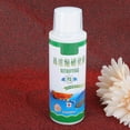 thumbnail image 3 of 258ML Nitrifying Bacteria Liquid Aquarium Fish Tank Water Purification Supplies, 3 of 9