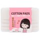 thumbnail image 1 of Discos de algodón multiusos 2 en 1, empaquetados en caja, de doble cara, para maquillaje facial, herramienta de limpieza de maquillaje., 1 of 5