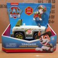 thumbnail image 2 of Figura de acción original de Paw Patrol, 10 tipos de vehículos, Ryder Tracker, Everest, Chase, Rex, Skye, Rocky, Marshall, Zuma, juguete de regalo de cumpleaños, 2 of 5