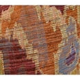 thumbnail image 2 of Plutus Coussin Fait Main Ours Canyon Ikat, (Double Face 12 Pouces x 25 Pouces), 2 of 2