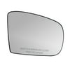30295 - Fit System Passenger Side Heated Mirror Glass w/ backing plate, Mercedes M-class ML 320 02-03, M-class ML350 03-05, M-class ML500 w/ o auto dimming 02-05, M-class ML55AMG 02-03