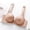Beige, variant on skpabo Women 2024 Bras Push Up Bra Corset Bra Non-Steel Ring Non-Marking Top Support Underwear Comfortable Gathering Anti-Glare Fixed One-Piece Bra for Work Office Size