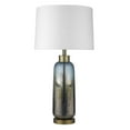 thumbnail image 1 of homeroots lighting 399169 Trend Home 1-Light Brass Table Lamp, 1 of 1