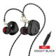 thumbnail image 1 of Ear Phone Mixed Metal 6-iron Circle In-ear Auriculares Deportes Fitness Teléfono Auriculares Negro con micrófono Vogacara EL5023-04B, 1 of 2