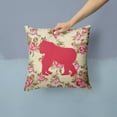 thumbnail image 2 of Carolines Treasures Gorilla Shabby Chic Yellow Roses Fabric Decorative Pillow 14Hx14W multicolor, 2 of 4