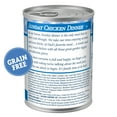 thumbnail image 2 of Blue Buffalo Family Favorites Natural Adult Wet Dog Food, Sunday Chicken 12.5-oz can (Pack of 12), 2 of 11