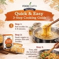 thumbnail image 4 of Food Earth Chow Mein Noodles | Dry Stir Fry Noodles for Wok Chow Mein Lo Mein Hakka | Non Sticky Quick Cook Wheat Noodles | Asian Cooking Noodles 250g Pack?, 4 of 8