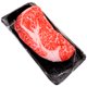 thumbnail image 2 of Juguete para perros, carne Artificial, juguete para masticar perros, juguete con sonido para perros, juguete para masticar, juguete chillón para perros, 2 of 8