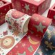 thumbnail image 4 of Cinta Washi BuyWeek 6 Rollos Cinta Adhesiva para Enmascarar, 4 of 6