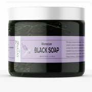 Beldi Moroccan Black Soap - Lavender -16 oz