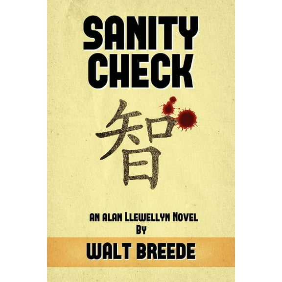 Sanity Check (Paperback)