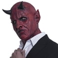 thumbnail image 1 of Ghoulish Productions Lucifer, Máscara de Diablo Rojo. Máscara de Demonio Rojo de Hyper Mask.Máscara Unitalla de Látex.Ideal para Halloween, Fiestas de Disfraces y Conciertos Ghoulish productions Hyper Mask Hyper mask, 1 of 4