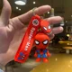 thumbnail image 3 of Marvel Spider Man Lindo Muñeco Colgante Figuras De Acción Vengadores Iron Man Capitán América Llavero Bolsa Llavero Colgante Regalos De Cumpleaños, 3 of 5