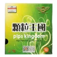 thumbnail image 1 of DAWEI PIPS KINGDOM 388D-1 Long Pimples OX Table Tennis Cover / Table Tennis Rubber/ Ping Pong Rubber 1 BLACK OX, 1 of 1