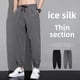 thumbnail image 2 of Pantalones de seda de hielo de talla grande para hombre, moda ins de verano, pantalones cortos informales deportivos holgados que combinan con todo, atados al tobillo, 2 of 6