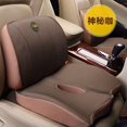 thumbnail image 3 of Cojín de asiento de coche de gran altura, cintura contra la oficina, accesorios de coche para embellecer la cadera y el interior del asiento de la mujer, herramientas, 3 of 5