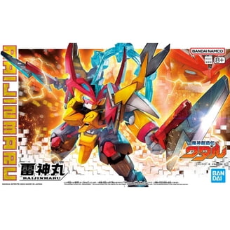 BNESH Gundam Mini Chinese-Zodiac (2025 Ver) Mystery Pack (1 RANDOM
