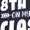 Navy Blue, variant on Goodbye 8th Grade on My Way to Be Graduated, Class of 2026, Graduation, Black Hooded Sweatshirt or Hoodie, Small
