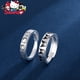 thumbnail image 2 of Sanrio Melody Kuromi Hello Kitty Cinnamoroll lindo anillo de pareja hombre y mujer Anime protagonista ajustable novia joyería xuanjing  unisex, 2 of 2
