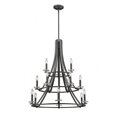 thumbnail image 1 of Z-Lite Verona 15 Light Chandelier in Bronze, 1 of 1
